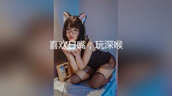 【清纯小师妹】，长发飘飘苗条小姐姐，身材好