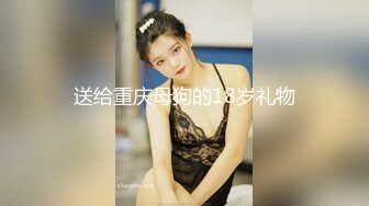 娜娜又来给哥哥们秀小穴了呢