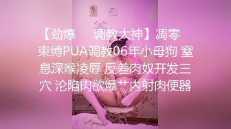 【风韵❤️爆乳女神】师师✨ 房产销售蜜穴签单 开档连体丝袜挑逗 温柔吸吮龟头 涨爆阴茎神勇抽送蜜穴 怒射激挛上天