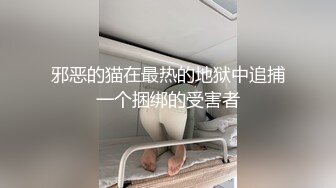 坐标长春路边小旅馆小哥雨夜找卖淫女嫖娼挑了个30多岁的金发姐姐吃快餐