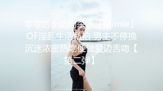 MAD-008_西域舞女_異域風情_麻豆獨家首播官网-莫潇潇