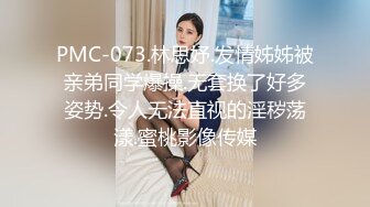 RAS-0351街頭搭訕SEX挑戰癡女口爆馴服