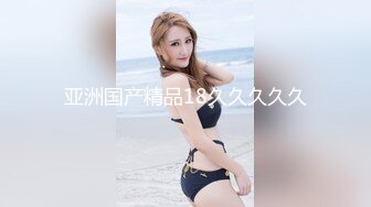 郑州夫妻，同事上了她