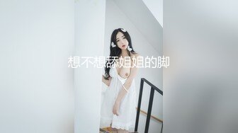 私人定制 性感女神 王馨瑶 性感淡黄色连衣短裙 曼妙姿态婀娜妩媚