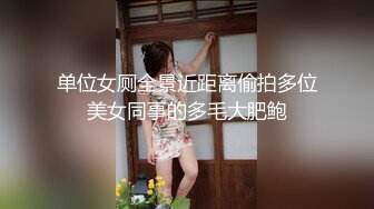 蜜久久久91精品人妻无码