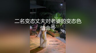 云盘高质露脸泄密！泰州顶级反差人妻少妇【吴莉莉】不雅私拍完整视图集从销售到婚纱再到母狗调教