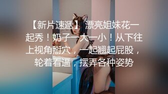 【极品❤️美少女】懒懒猪✨ 外卖少女の肉体补偿 网丝萝莉白虎蜜穴 又嫩又粉 疾速输出娇吟催精 夹击插入十分上头