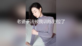 北京胖妹，过生日想要男人