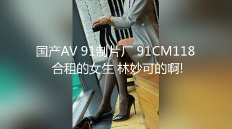 穿白衣服的少妇，口活很赞。