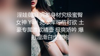 ⚫️⚫️坑神男扮女装潜入商场女厕，隔板缝中连续偸拍超多女性方便，多个年龄段，各种圆润大屁股