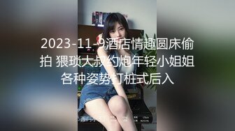 大胆在公厕公然自慰