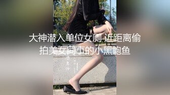  约啪良家少妇酒店做爱 我勒个去 还以为是老师来了 丰满肉体白皙皮肤压上去狠狠蹂躏把玩