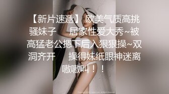  黑丝熟女阿姨 扒开让我看看流了多少水 阿姨被操的不耐烦了 来电话催人了