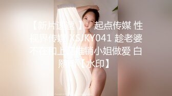  颜值即正义 超极品明星颜值女神多乙与超市颜值美女老板在街上偶遇