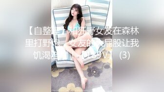 00后清纯反差少女『LT软软兔』✅逛街露出差点被大叔发现，洗手间翘起翘臀让哥哥后入，极品嫩穴