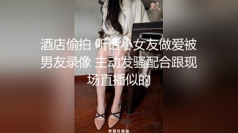 [2DF2] 《健身教练外围女探花》手机约炮苗条身材颜值兼职妹没干一会被妹子发现偷拍翻车了[BT种子]