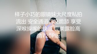  超级娃娃脸的可爱内衣妹妹，和男友无套啪啪，操出了很多白浆，完事后都很开心