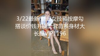 麻豆傳媒 MCY0051 清純侄女秒變淫蕩賤貨 周甯