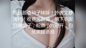 骚女友阳台口交