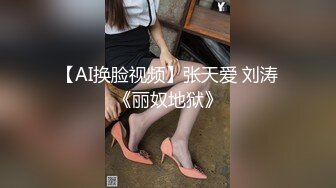 感觉这小哥哥会被极品小人妻榨干呀，这么淫荡如狼似虎的坐上去就使劲摇'老婆 吐我打我'，这么爽 怕你有一天精尽人亡！