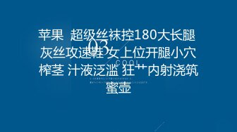 鱼神 5月10日 乖巧女仆