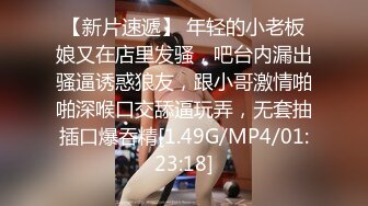 34岁少妇的诱惑