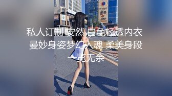 【淫乱女奴❤️重磅核弹】性爱调教天花板『BM大官人』最强私拍❤️花样调教 激操3P露出做爱 飞镖插B 高清1080P版