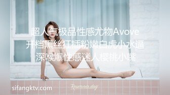 QDSS013.丝丝女神.极品出轨人妻.起点传媒