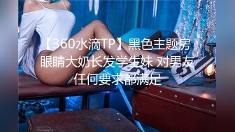 文化街找阿姨更多肥熟资源＋QQ1420688592-巨乳-老婆