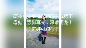 【新片速遞】兔子先生番外篇❤️TZ-043《淫过年》巨乳女友零红包 樱井美里