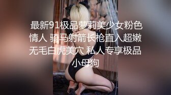 ❤️好美！顶级女神人间尤物！【婉月】完美~惊艳！站立插逼~！