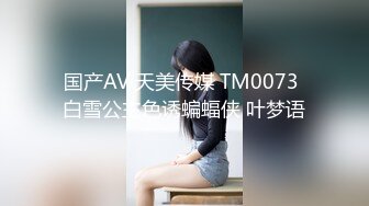 新晋极品网红美少女 元气兔 白丝洛丽塔的足丝服务 乳首刺激丝滑美足 阵阵娇吟中爆射浓汁1