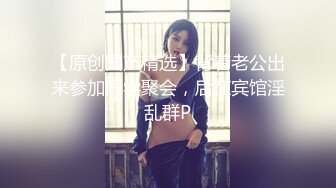 【全網首發】《最新流出★宅男福利》【青春無敵】推特網紅極品反差小姐姐 (3)