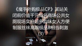  高颜值闺蜜4P  啊啊好舒服不要停 我也要喷 两美女被操的粉鲍鱼尿尿喷不停