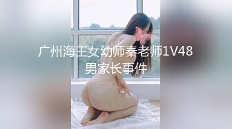 AI换脸视频】鞠婧祎 勾引妹妹男友 中出