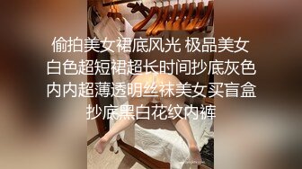 宾馆后入了个小妹妹