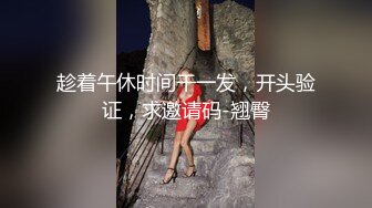 ⚫️⚫️顶级反差女神！抖音风极品网红嫩妹【喵咪酱】最新定制，情趣COSER裸舞道具紫薇天台露出放尿