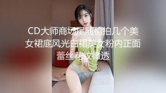 年轻眼镜御姐范妹子，日常性爱展现吹拉弹唱各项性技