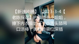 國產AV 麻豆傳媒 BLX0016 背德性愛日記 把清純美乳學妹拉到床上操 秦可欣