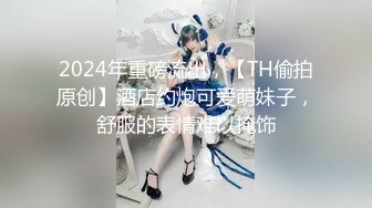 【裸聊吃瓜】抖音10万粉丝 男网红『空少』 射精掰菊花视频曝光 评论区沦陷被迫账号设置私密账号