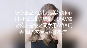 【超顶❤️鬼父偷吃】女儿婷宝✿梦想成真终于内射了宝贝女儿紧致的白虎蜜穴鲜嫩小缝吮茎榨汁内射满满的父爱