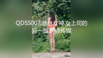 秋名山 - X003-小婕内衣R18