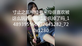 爆操坚挺大奶女友