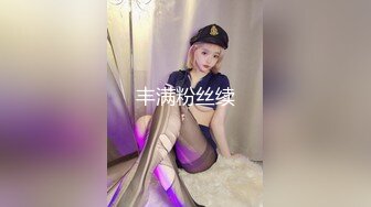 漂亮美女主播戴眼镜收费直播秀 自慰插穴很诱人