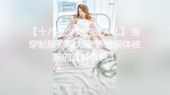 【MP4/HD】风衣纹身大奶妹  跪着舔弄大屌  扶腰后入爆插 骑乘位打桩机