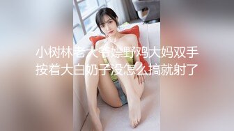 菱儿小仙女-视频4