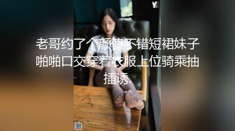 超美女神級女生粉嫩的逼逼被男友狂操完美露脸