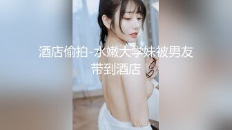 八月末来个王炸，真正的处女【18岁处女求破】纯素颜上镜，处女膜清晰可见，还是个嫩妹，逼逼挺粉一线天 (4)