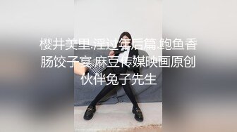 吸精小色女补充体力再开战 极品身材美乳小炮友温柔服侍 我用鸡巴狠狠的报答她的柔情 各式姿势爆操 完整版