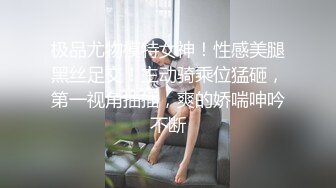 极品颜值美女第二炮按头口交近距离翘屁股骑乘